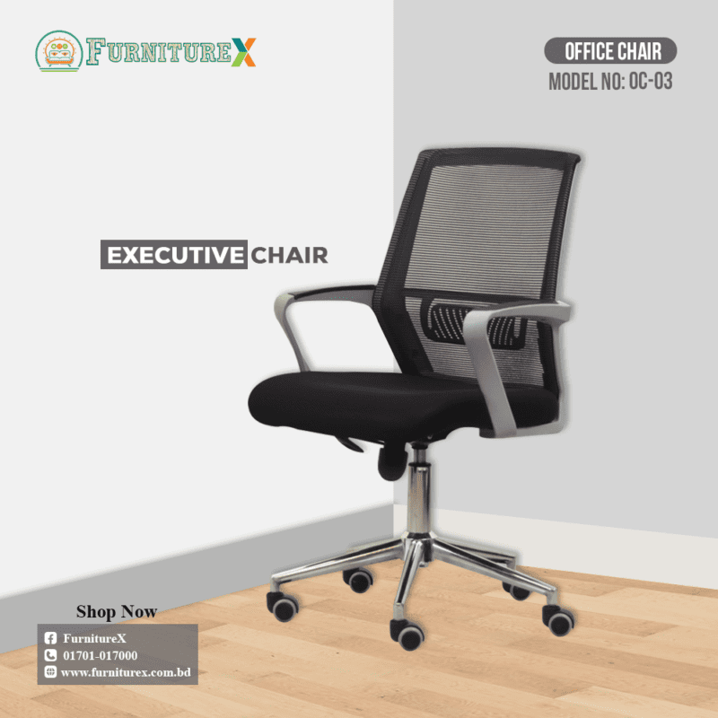 Office Chair OC 03