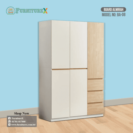 Steel Almirah Price In Bangladesh, Steel Almirah, Almirah Price In Bangladesh, Steel Almirah Design, Rfl Steel Almirah Price In Bangladesh, Steel Almirah Price In Bangladesh 2024, Steel Almirah Design In Bangladesh, Steel Almirah Colour, Steel Almirah Price List, 2 Door Steel Almirah Price In Bangladesh