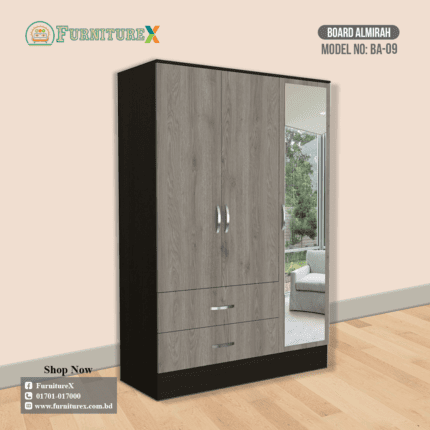 Steel Almirah Price In Bangladesh, Steel Almirah, Almirah Price In Bangladesh, Steel Almirah Design, Rfl Steel Almirah Price In Bangladesh, Steel Almirah Price In Bangladesh 2024, Steel Almirah Design In Bangladesh, Steel Almirah Colour, Steel Almirah Price List, 2 Door Steel Almirah Price In Bangladesh