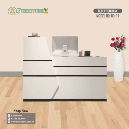 Reception Table, Reception Table Price In Bangladesh, Reception Desk Height, Reception Table Height, Reception Table Dimensions, Reception Desk Dimensions, Reception Desk, Reception Table Near Me, Reception Table Size, Reception Table Standard Size