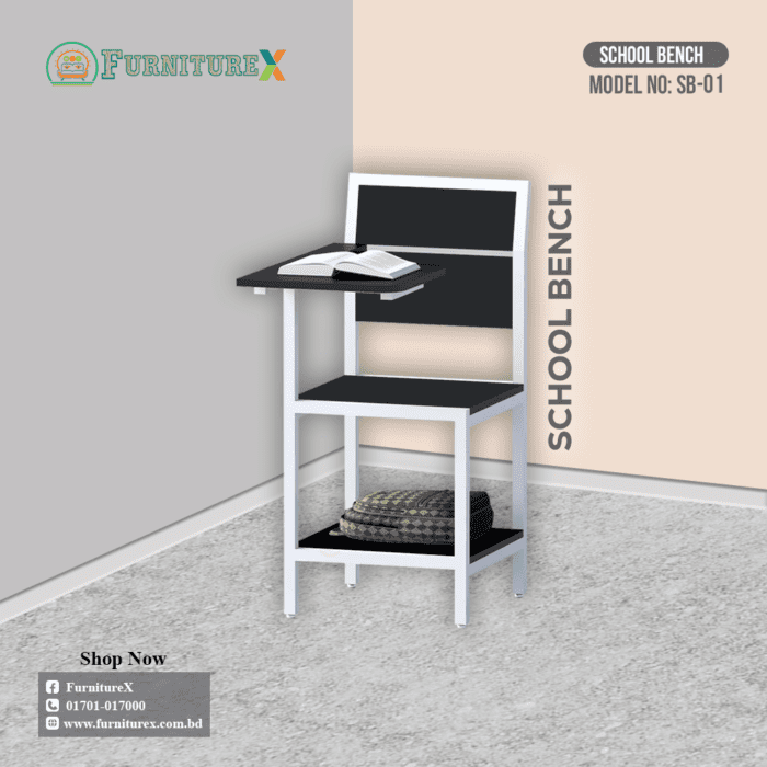 School Bench Price In Bd, Rfl School Bench Price In Bangladesh, School Furniture In Bangladesh, School Bench Price In Bangladesh, Plastic School Bench Price In Bangladesh, Rfl School Bench, School Bench, Tanin Plastic School Bench Price, Wooden School Bench Price In Bangladesh, 3 Seater School Bench Price