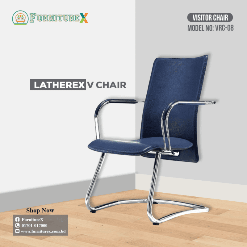 Visitor Chair VRC 08