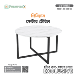 Center Table Price In Bangladesh, Center Table Price In Bd, Center Table Bd, Center Table Design In Bangladesh, Center Table, Stainless Steel Center Table, Computer Center Table, Metal Center Table, Center Table Price, SS Center Table Design