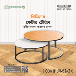 Center Table Price In Bangladesh, Center Table Price In Bd, Center Table Bd, Center Table Design In Bangladesh, Center Table, Stainless Steel Center Table, Computer Center Table, Metal Center Table, Center Table Price, SS Center Table Design