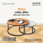 Center Table Price In Bangladesh, Center Table Price In Bd, Center Table Bd, Center Table Design In Bangladesh, Center Table, Stainless Steel Center Table, Computer Center Table, Metal Center Table, Center Table Price, SS Center Table Design
