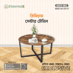 Center Table Price In Bangladesh, Center Table Price In Bd, Center Table Bd, Center Table Design In Bangladesh, Center Table, Stainless Steel Center Table, Computer Center Table, Metal Center Table, Center Table Price, SS Center Table Design