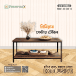 Center Table Price In Bangladesh, Center Table Price In Bd, Center Table Bd, Center Table Design In Bangladesh, Center Table, Stainless Steel Center Table, Computer Center Table, Metal Center Table, Center Table Price, SS Center Table Design