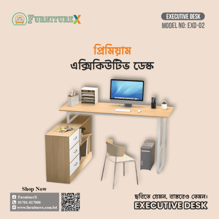 Executive Table Price In Bangladesh, Executive Table Price In Bd, Executive Table, Executive Chair Price In Bd, Executive Office Table, Executive Desk, Otobi Executive Table, Executive Desk Price In Bangladesh, Executive Table Desk, Hatil Executive Table
