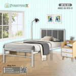 Metal Bed 01