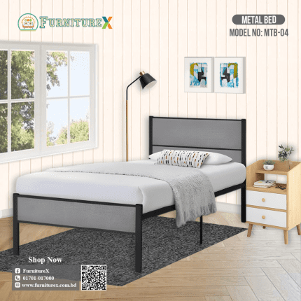 Metal Bed 04