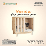 Pet Bed 01