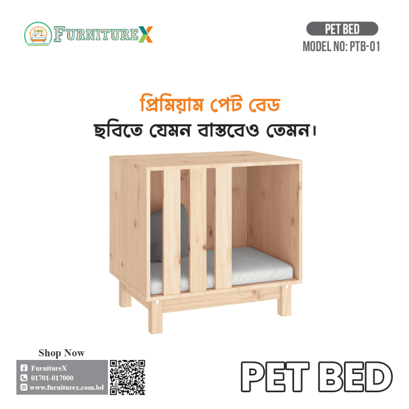 Pet Bed PTB 01 2