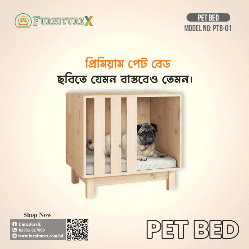 Pet Bed PTB 01