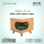 Pet Bed 02