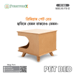 Pet Bed 02 - Image 2