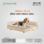 Pet Bed 03