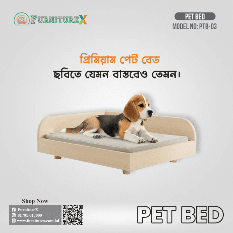 Pet Bed PTB 03