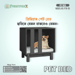 Pet Bed 05