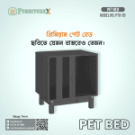 Pet Bed 05 - Image 2