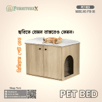 Pet Bed 06 - Image 2