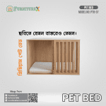Pet Bed 07 - Image 2