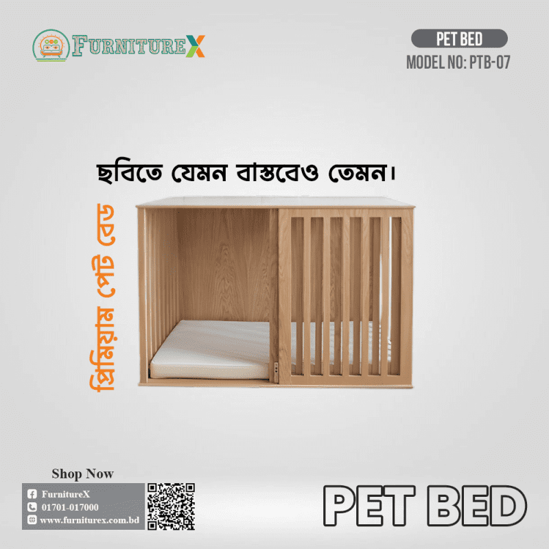 Pet Bed PTB 07