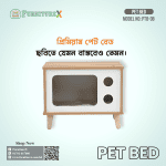 Pet Bed 08