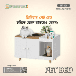 Pet Bed 09