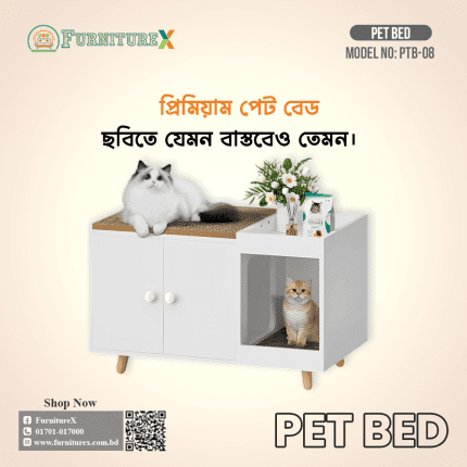 Pet Bed 09