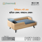 Pet Bed 10 - Image 2