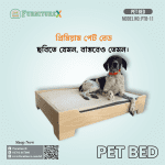 Pet Bed 11