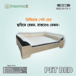 Pet Bed 11 - Image 2