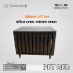 Pet Bed 12 - Image 3