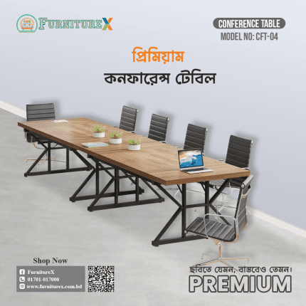 Conference Table 04