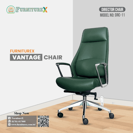 Director Chair 11
