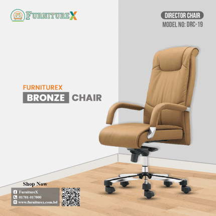 Director Chair 19