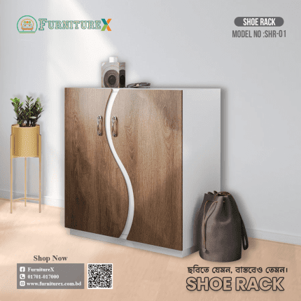 Plastic Shoe Rack Price In Bd, Shoe Rack Price In Bd, Shoe Rack, Wooden Shoe Rack Price In Bd, Shoe Rack In Bangladesh, Shoe Rack Bd, Shoe Rack Price, Wooden Shoe Rack Price In Bangladesh, Shoe Rack Bangladesh, Plastic Shoe Rack Price In Bangladesh