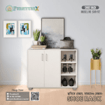 Plastic Shoe Rack Price In Bd, Shoe Rack Price In Bd, Shoe Rack, Wooden Shoe Rack Price In Bd, Shoe Rack In Bangladesh, Shoe Rack Bd, Shoe Rack Price, Wooden Shoe Rack Price In Bangladesh, Shoe Rack Bangladesh, Plastic Shoe Rack Price In Bangladesh