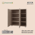 Plastic Shoe Rack Price In Bd, Shoe Rack Price In Bd, Shoe Rack, Wooden Shoe Rack Price In Bd, Shoe Rack In Bangladesh, Shoe Rack Bd, Shoe Rack Price, Wooden Shoe Rack Price In Bangladesh, Shoe Rack Bangladesh, Plastic Shoe Rack Price In Bangladesh
