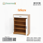 Plastic Shoe Rack Price In Bd, Shoe Rack Price In Bd, Shoe Rack, Wooden Shoe Rack Price In Bd, Shoe Rack In Bangladesh, Shoe Rack Bd, Shoe Rack Price, Wooden Shoe Rack Price In Bangladesh, Shoe Rack Bangladesh, Plastic Shoe Rack Price In Bangladesh