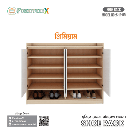 Plastic Shoe Rack Price In Bd, Shoe Rack Price In Bd, Shoe Rack, Wooden Shoe Rack Price In Bd, Shoe Rack In Bangladesh, Shoe Rack Bd, Shoe Rack Price, Wooden Shoe Rack Price In Bangladesh, Shoe Rack Bangladesh, Plastic Shoe Rack Price In Bangladesh