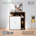 Plastic Shoe Rack Price In Bd, Shoe Rack Price In Bd, Shoe Rack, Wooden Shoe Rack Price In Bd, Shoe Rack In Bangladesh, Shoe Rack Bd, Shoe Rack Price, Wooden Shoe Rack Price In Bangladesh, Shoe Rack Bangladesh, Plastic Shoe Rack Price In Bangladesh