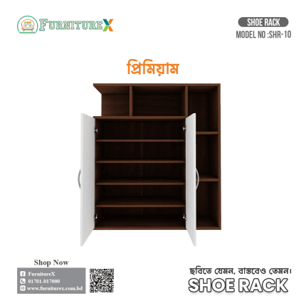 Plastic Shoe Rack Price In Bd, Shoe Rack Price In Bd, Shoe Rack, Wooden Shoe Rack Price In Bd, Shoe Rack In Bangladesh, Shoe Rack Bd, Shoe Rack Price, Wooden Shoe Rack Price In Bangladesh, Shoe Rack Bangladesh, Plastic Shoe Rack Price In Bangladesh