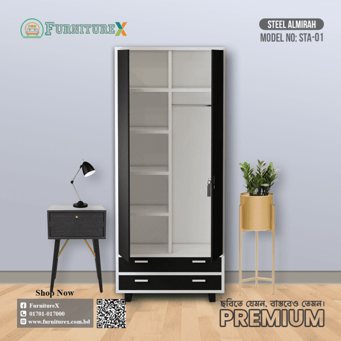 Steel Almirah Price In Bangladesh, Almirah Price In Bangladesh, Steel Almirah, Rfl Steel Almirah Price In Bangladesh, Steel Almirah Price List, Steel Almirah Price In Bangladesh 2024, 2 Door Steel Almirah Price In Bangladesh, Metal Almirah Price In Bangladesh, Steel Almirah Design, Steel Almirah Design In Bangladesh