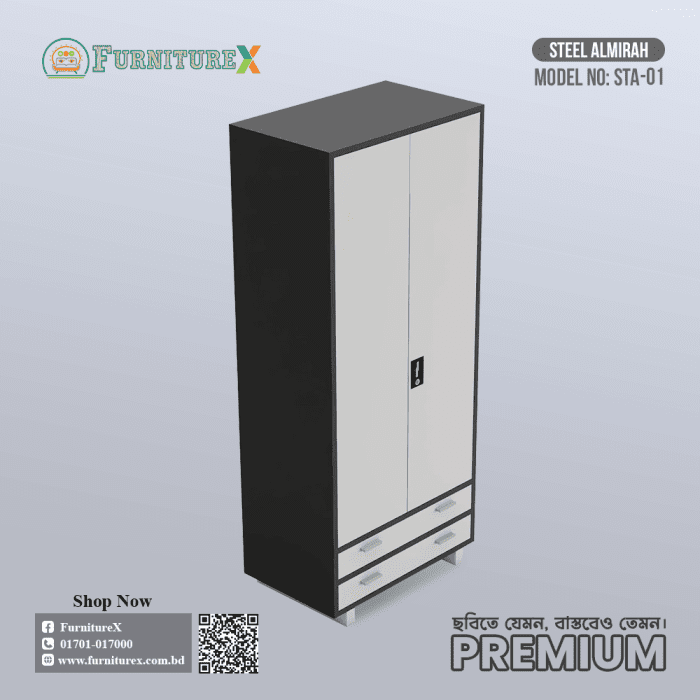 Steel Almirah Price In Bangladesh, Almirah Price In Bangladesh, Steel Almirah, Rfl Steel Almirah Price In Bangladesh, Steel Almirah Price List, Steel Almirah Price In Bangladesh 2024, 2 Door Steel Almirah Price In Bangladesh, Metal Almirah Price In Bangladesh, Steel Almirah Design, Steel Almirah Design In Bangladesh
