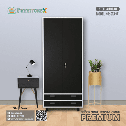Steel Almirah Price In Bangladesh, Almirah Price In Bangladesh, Steel Almirah, Rfl Steel Almirah Price In Bangladesh, Steel Almirah Price List, Steel Almirah Price In Bangladesh 2024, 2 Door Steel Almirah Price In Bangladesh, Metal Almirah Price In Bangladesh, Steel Almirah Design, Steel Almirah Design In Bangladesh