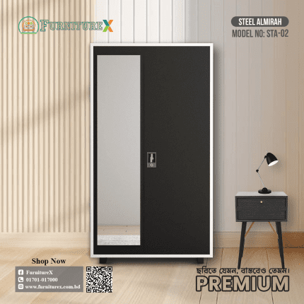 Steel Almirah Price In Bangladesh, Almirah Price In Bangladesh, Steel Almirah, Rfl Steel Almirah Price In Bangladesh, Steel Almirah Price List, Steel Almirah Price In Bangladesh 2024, 2 Door Steel Almirah Price In Bangladesh, Metal Almirah Price In Bangladesh, Steel Almirah Design, Steel Almirah Design In Bangladesh