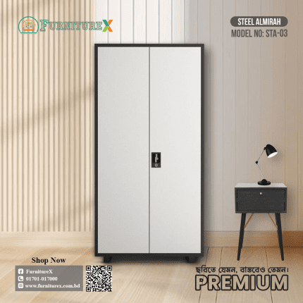 Steel Almirah Price In Bangladesh, Almirah Price In Bangladesh, Steel Almirah, Rfl Steel Almirah Price In Bangladesh, Steel Almirah Price List, Steel Almirah Price In Bangladesh 2024, 2 Door Steel Almirah Price In Bangladesh, Metal Almirah Price In Bangladesh, Steel Almirah Design, Steel Almirah Design In Bangladesh