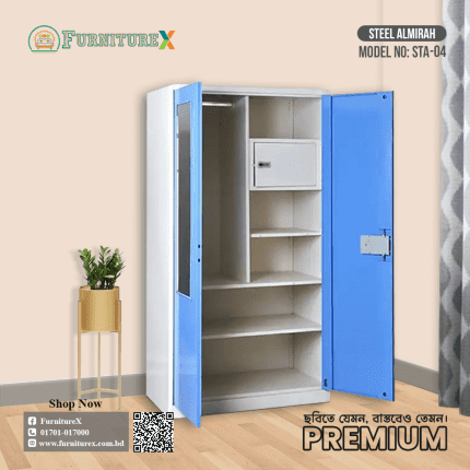 Steel Almirah Price In Bangladesh, Almirah Price In Bangladesh, Steel Almirah, Rfl Steel Almirah Price In Bangladesh, Steel Almirah Price List, Steel Almirah Price In Bangladesh 2024, 2 Door Steel Almirah Price In Bangladesh, Metal Almirah Price In Bangladesh, Steel Almirah Design, Steel Almirah Design In Bangladesh