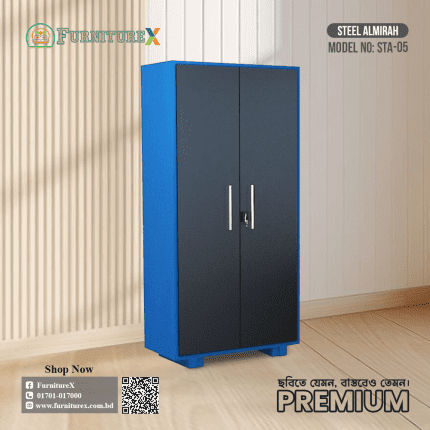 Steel Almirah Price In Bangladesh, Almirah Price In Bangladesh, Steel Almirah, Rfl Steel Almirah Price In Bangladesh, Steel Almirah Price List, Steel Almirah Price In Bangladesh 2024, 2 Door Steel Almirah Price In Bangladesh, Metal Almirah Price In Bangladesh, Steel Almirah Design, Steel Almirah Design In Bangladesh
